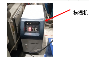 注塑塑料加工開(kāi)裂在加工方面的原因是什么？